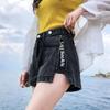 Классическая и минималистская мода универсальные застежки-молнии сбоку с высокой талией женские летние свободные тонкие шорты-трапеции с широкими штанинами из денима для сына индивидуальность