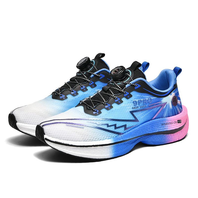 Chitu 9pro гоночная карбоновая доска кроссовки дышащая сетка спортивные тренировки амортизация средние и пожилые дети и студенты нескользящие спортивные