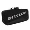 Сумка для ракеток DUNLOP Tennis PRO LINE вмещает 2 ракетки, цвет черный и серебристый DTC2185