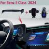 Car Phone Holder For Mercedes-Benz E Class W214 2024 Multimedia Display Fixed Bracket Phone Mount Fast Wireless Charging Stand