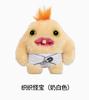 Ugly Cute Big Tooth Monster Plush Doll Pendant Funny Quirky Keychain Toy Soft Stuffed Animal Bag Charm Gift