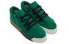 Aw Skate Александр Вэнг x Aw Skate Adidas Originals 'Зеленый' BY8907