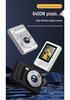 100MP Dual CCD Retro Student Card Camera - Uploadable & Portable