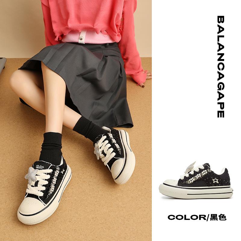 TTKJ Maillard Brown Fat Star Shoes Women's 2025 Autumn and Winter New Thick-soled Ugly Cute Student Big Head Shoes Bread Shoes