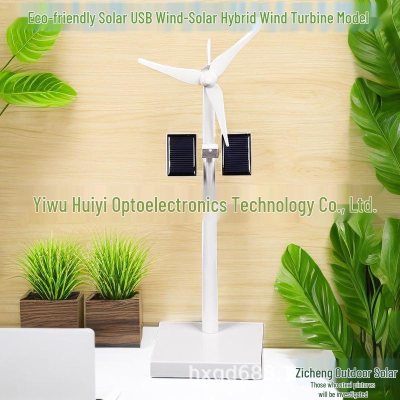 Орнамент для седана в виде солнечной ветряной мельницы - Креативное украшение для улицы и интерьера и модель для научного эксперимента