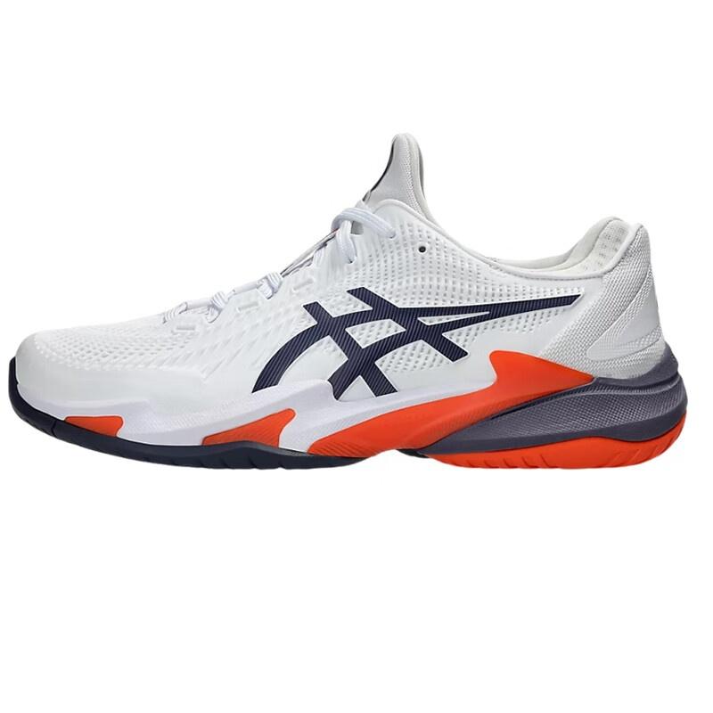 Asics Мужские кроссовки Court FF 3 'White Greyish Purple' 1041A370-104
