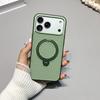 Магнитный чехол для телефона с подставкой, вращающейся на 360°, для iPhone 17 Pro Max 16 Plus 15 14 13 12 11, с рассеиванием тепла, удобный захват