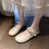 Mary Jane Shoes Women's Spring New Vintage Pearl One-Word Band Ballet Flats