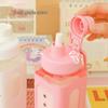 Бутылка для воды Kawaii Shaker 700 мл/900 мл с наклейкой на трубочку, симпатичная, без BPA, пластиковая, для чая, молока, портативная, для девочки