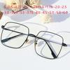 Большая квадратная оправа Женские диоптрийные очки для близорукости Металлические черные Очки для близорукости по рецепту от 0 -0.5 -0.75 до -6.0