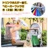 Stroller Drink Holder Smartphone Holder Stroller Bicycle Angle Adjustable Easy Installation Compact Storage Drink Holder 2 Pieces 3IN1 Stroller Hook