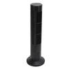 Smart Floor Fan Black Quiet 2 Speeds Powerful Bladeless Tower Fan for Home Bedroom Office Room