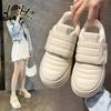 2024 New Cotton Shoes Plush Keep Warm Sports Casual All-match Lazy Platform Sneakers Women Winter Fashion Waterproof Bread Boots