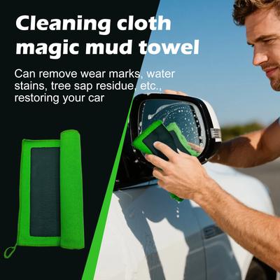 Полотенце 1Pack Car Detailing - Премиум Микрофибра Автомобильное Замшевое Полотенце - DIY Detail Bar