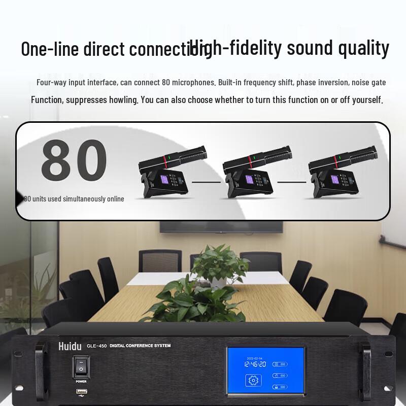 HuiDu GLE-450S Профессиональный цифровой микрофон для конференц-системы (Китайская версия)