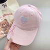 Embroidery Love Heart Baseball Cap Cotton Peaked Cap Sweet Sun Hat  Sports