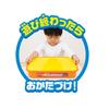 AGATSUMA Anpanman Playful Anywhere Sandbox