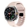 Спортивный силиконовый ремешок для Samsung Galaxy Watch 7 Ultra 47 мм Аксессуары ремешок Браслет Для Samsung Galaxy Watch ultra ремешок 47 мм