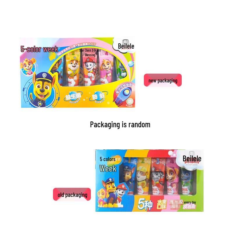 Lengsuanling Beilele Kids Toothpaste 5-Color Week Set