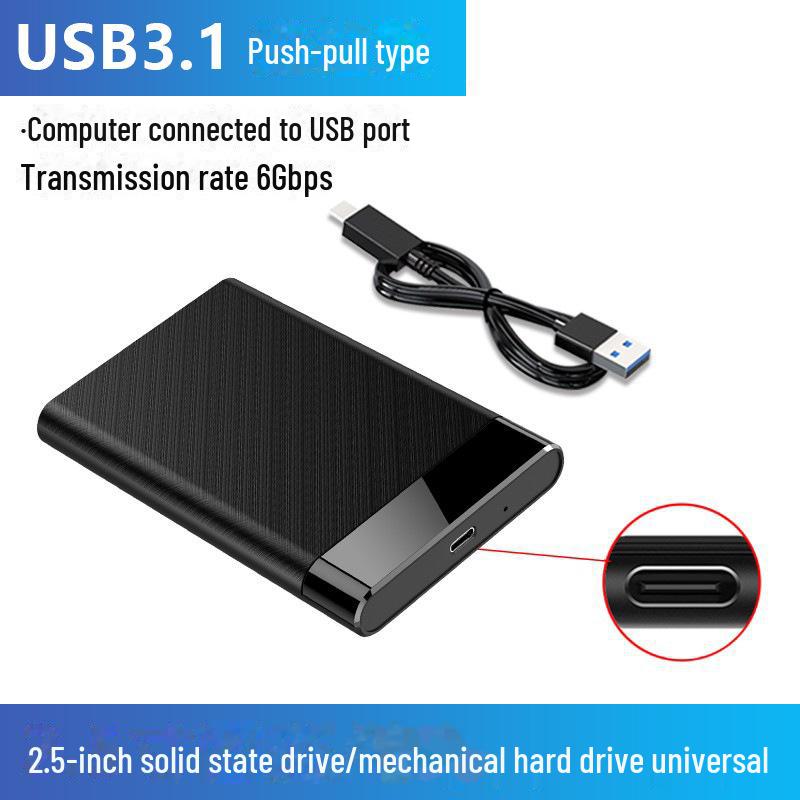 Корпус для внешнего жесткого диска SATA 2,5" для SSD и HDD