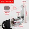 Cam Cylinder Locks Door Cabinet Mailbox Drawer Cupboard Padlock Security Locks With 2 Keys Furniture Hardware 10-40mm 4