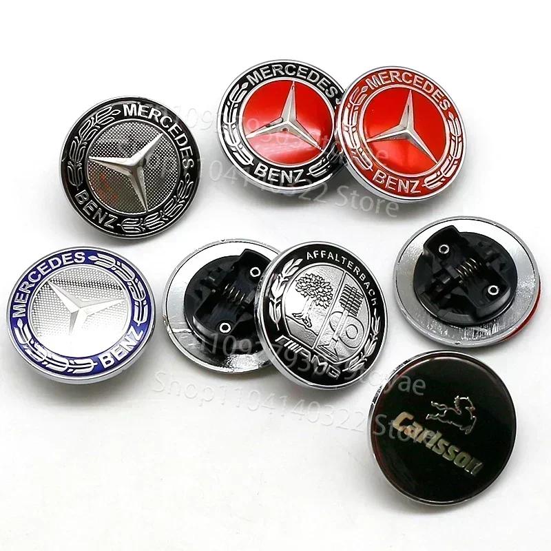 CQK1 57mm Car Metal Flat Hood Emblem Front Badge Logo Sticker For Mercedes Benz W212 W213 W205 W177 W247 W176 CLS CLA CLK CLG GLS