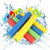 1pcs Outdoor Games Watergun Shoot Toy Water Gun Kids Summer EVA Foam Squirt Beach Toys Spray  Waterpistool Children Gift