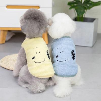 Зимняя одежда для собак для маленьких собак, кошек, теплый флисовый жилет для собак, пальто для щенков, куртка для чихуахуа, бишона, йоркширский пудель, плюшевая одежда