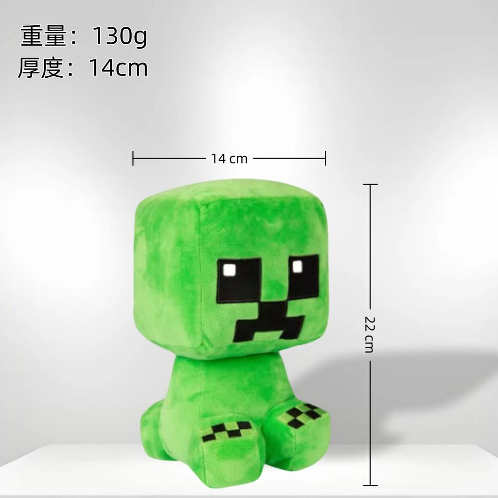 New Product: My World, Hardworking, Afraid Doll, Pillow, Plush Toy, Doll, Gift