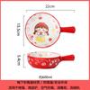 1pcs Oven Specific Ceramic Baking Bowl Household Fruit Salad Bowl with Handle Cartoon Single Handle Noodle Tableware Plate