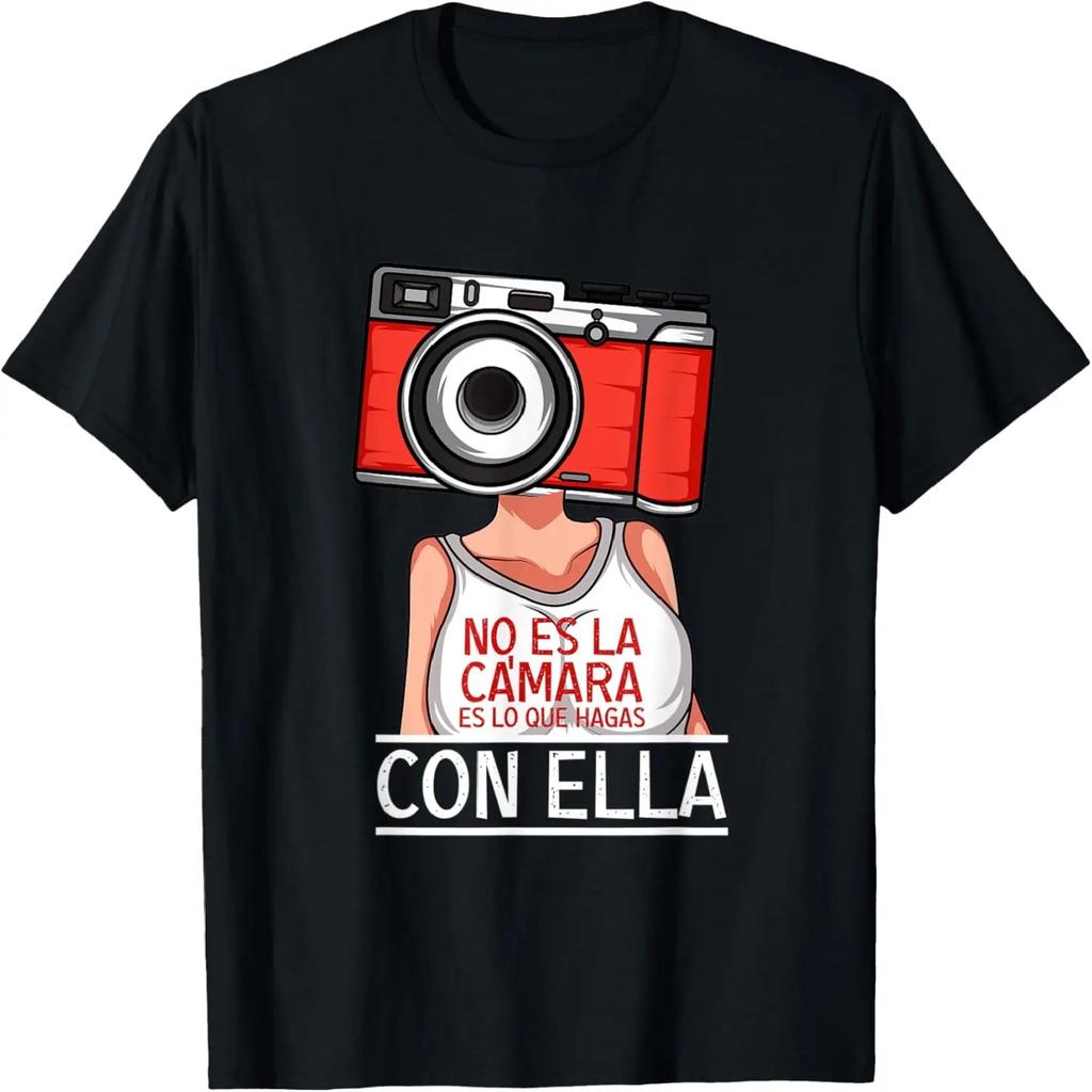 Secret Agent Shirt Inspector Spy Shirt Costume Retro Spy T-Shirt