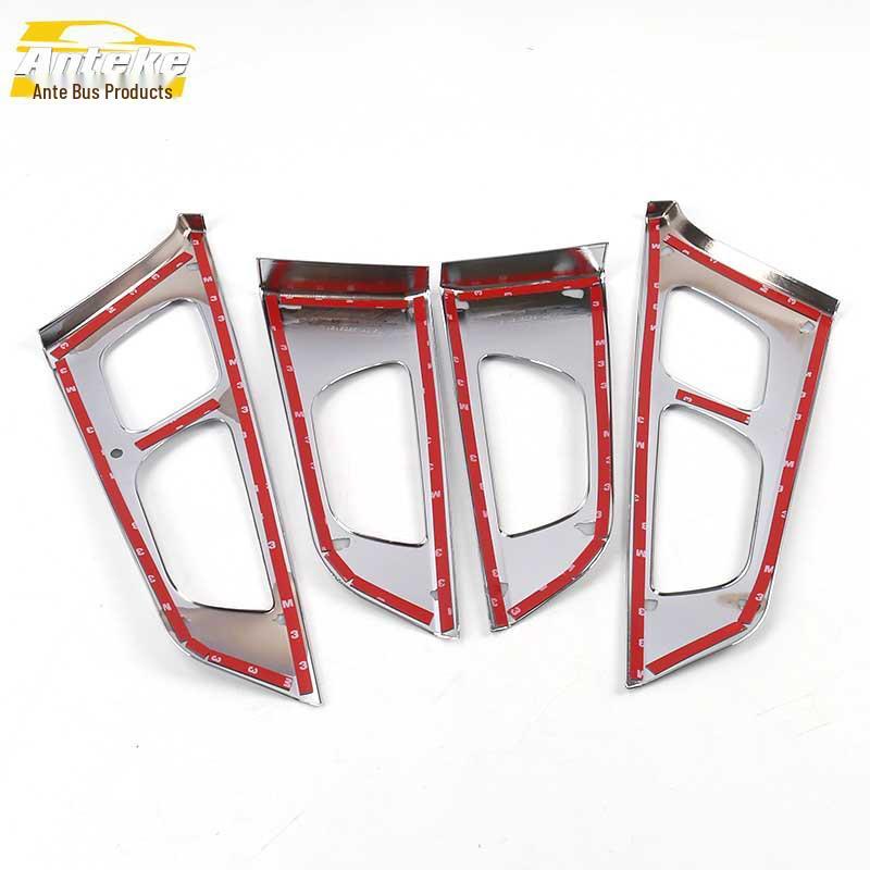 Ankai K4 Interior Door Bowl & Handle Protective Film - Anti-scratch Car Accessory