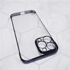 Suitable for iPhone 17, transparent electroplated frameless case, ultra-thin heat dissipation for Apple 16 Pro Max, hard and shockproof for iPhone 15