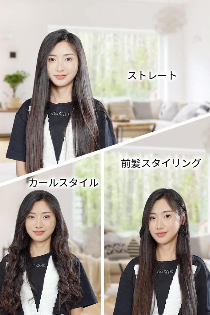 TOSAGE Вьющиеся волосы Завивка Кудрявый завиток Термоотрицательная укладка с титановым сильным увеличением объема Фен, утюжок, фен, щетка, ионы, сушка, цилиндр, ветер,