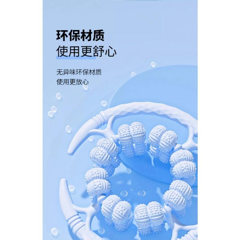 Массажный ролик для ног, кольцеобразный, для икр и бедер, расслабляющий, инструмент для массажа йоги