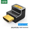 Ugreen HDMI-адаптер 90 градусов, штекер-гнездо