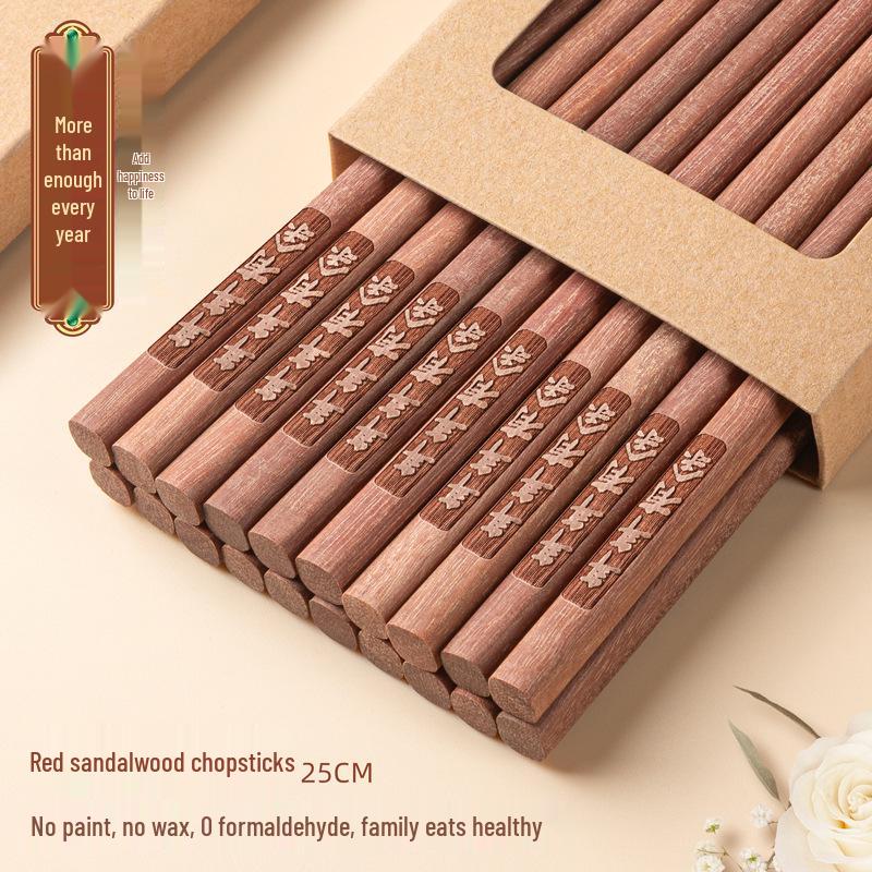 Red Sandalwood Chopsticks - Set of 10 Solid Wood, No Paint/Wax, Antibacterial, Anti-mildew, Engraved Logo, Ideal for Home Use