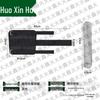 HuoXinHuo Adjustable Weighted Training Gear