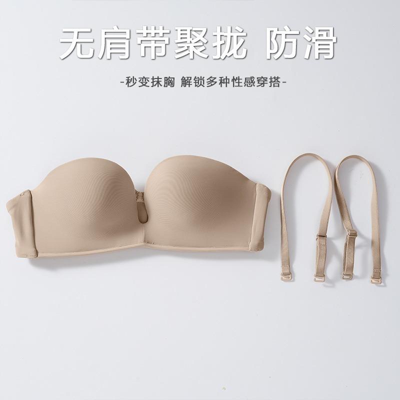 Половина чашки бесшовного женского бюстгальтера для маленькой груди не пустая, чашечный бюстгальтер без бретелей, носите бюстгальтер, чтобы предотвратить обвисание летом