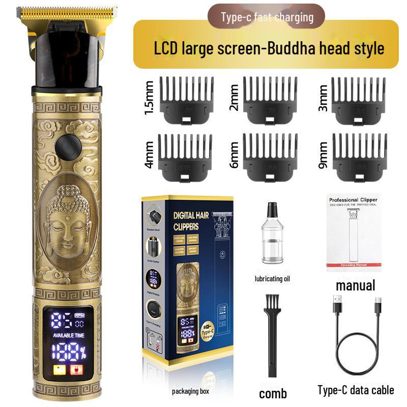 Ретро многофункциональная портативная машинка для стрижки волос TYPE-C с быстрой зарядкой