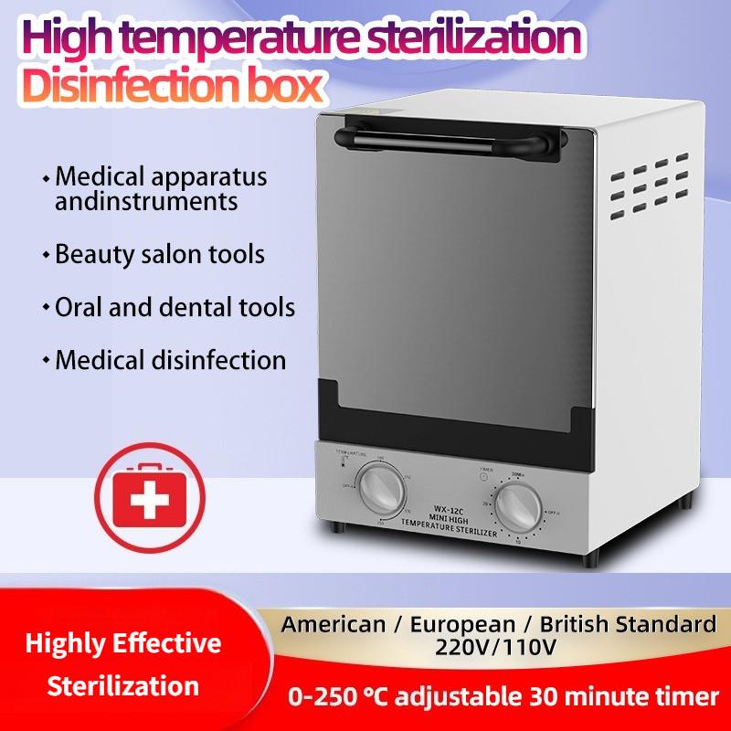High Temperature Sterilizer Desktop Infrared Disinfection Box Nail Art Tool Dental Stainless Steel Disinfection Cabinet