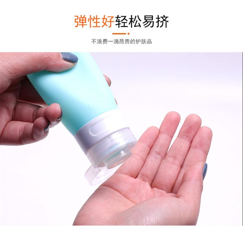 Портативные дорожные бутылочки Leeseph, герметичные силиконовые косметические дорожные контейнеры без BPA, сжимаемые многоразовые тюбики для 4 упаковок