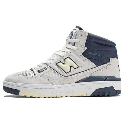 650R 'Sea Salt Navy' BB650RVN