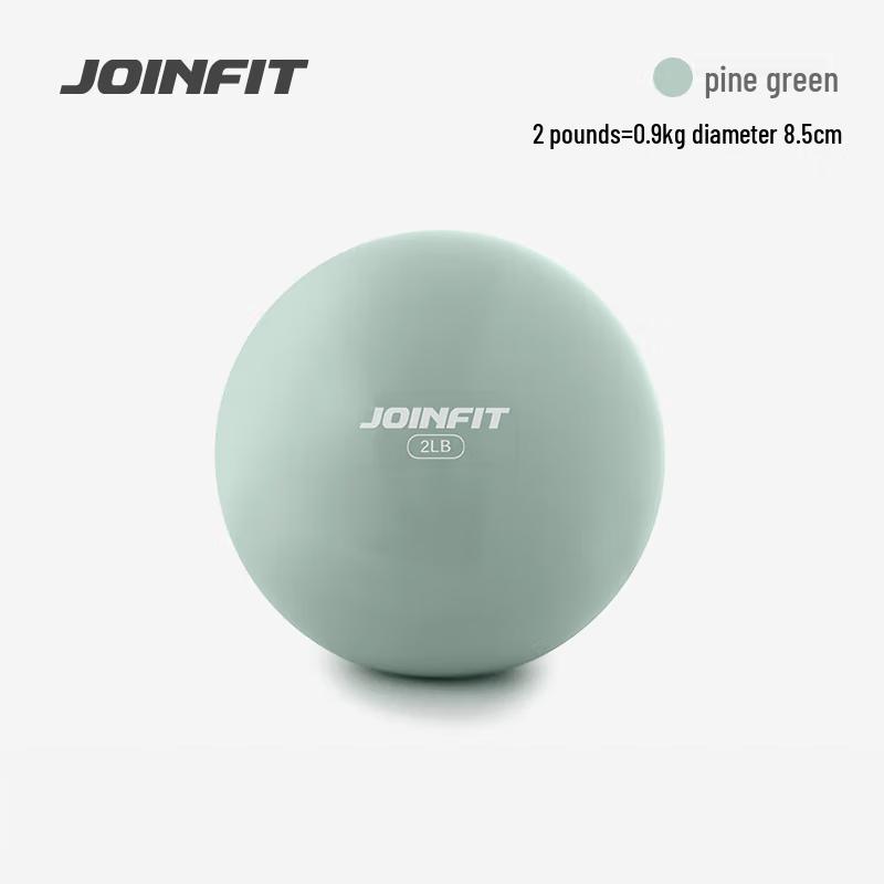 JOINFIT Мягкий песочный мяч для йоги и фитнеса