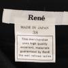 Rene сделано в Японии Юбка плиссе миди 38 черная Женская Б/у