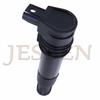 4X 7715853-01 7715855-01 7715856-02 Ignition Coil fit For BMW HP2 R1200GS R1200R R1200S R1200RT R12 R12T R900 2004-2014