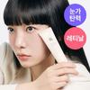 Joseon Ginseng Eye Cream 30ml