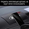 For KIA K3 K5 Sportage Ceed Sorento Proceed Cerato Soul Flip 1Pcs Car Anti Slip Mat Phone Holder Non-Slip Pad Car Accessories NK2