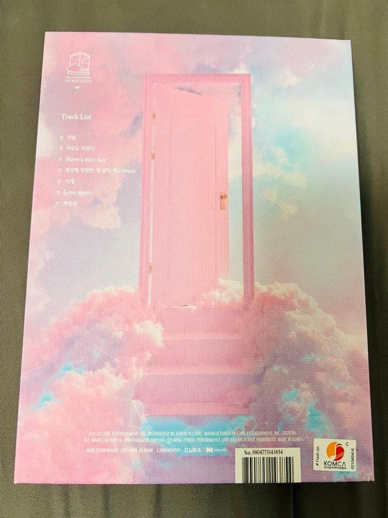 [USED] BTOB Seo Eun Kwang FoRest: Entrance