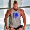 Muscleguys Летние мужские майки для тренировок в тренажерном зале, профессиональные фитнес-топы без рукавов с мышцами